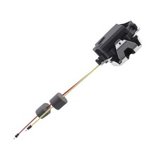 Heckklappenschloss for