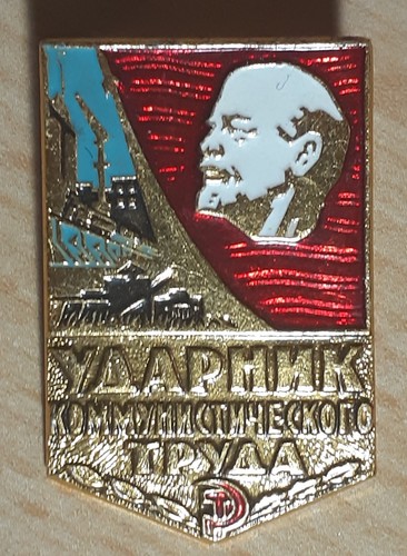 Russland udssr abzeichen - russland,