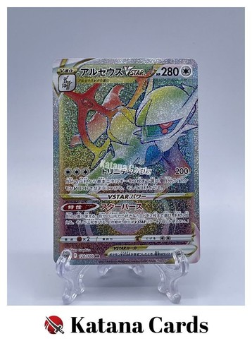 Pokemon karten arceus - karten,