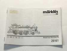 Märklin H0 29161 BR 74
