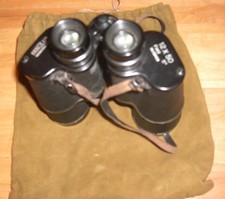 Panolux 12x50 Fernglas  ° 5 NO 59408 im Beutel aus Haushaltsauflösung