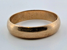 Goldring – 333er Gold / 8