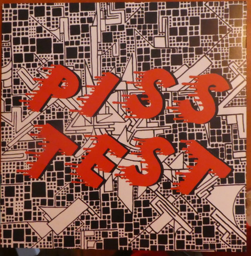 Piss test biggest - test, in