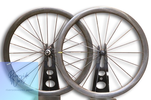 Mavic cosmic pro - cosmic, sl