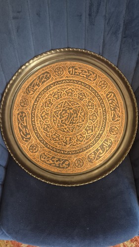 Orientalisches kupfertablett - orientalisches,
