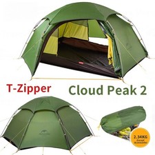 Campingzelt, Ultraleicht