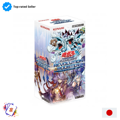 Yugioh ocg rv01 - yugioh,