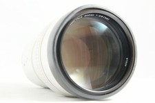 Minolta High Speed AF APO 200