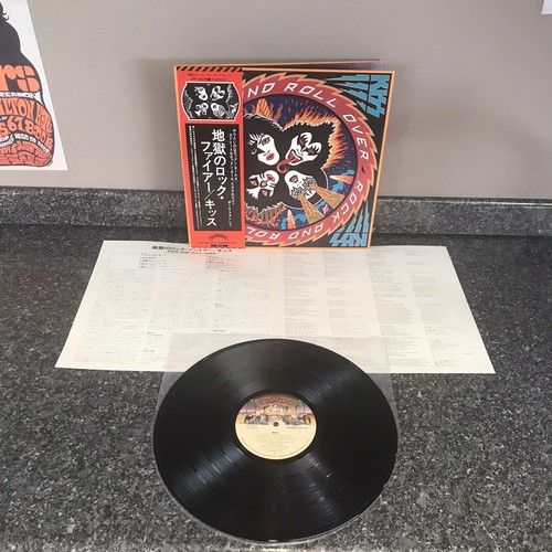 Vinyl kiss album rock - rock, and