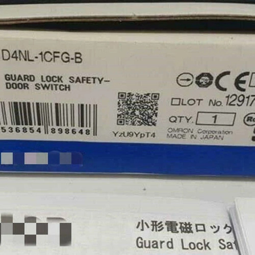Guard lock - guard,