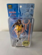 Ikki Tousen Liu Bei Gentoku