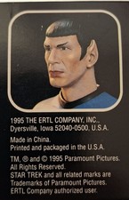 AMT ERTL  Star Trek  First