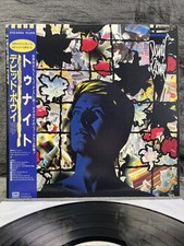 David Bowie – Tonight |