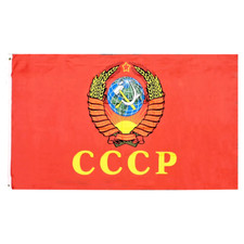 Flagge Fahne Nationalflagge