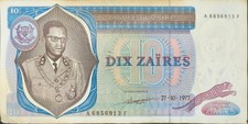 Zaire Banknote 10 Zaires zirkuliert-gut erhalten P23 1977