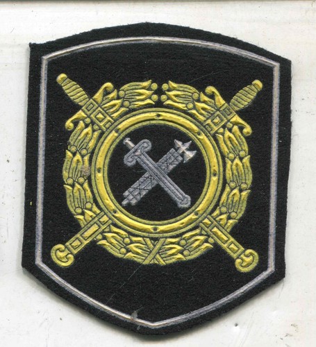 Belarus:Armabzeichen