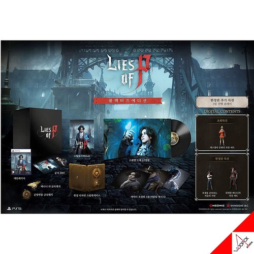 Ps5 lies collector s - lies, of