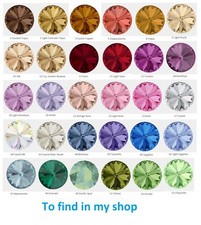 12 mm Rivoli Swarovski