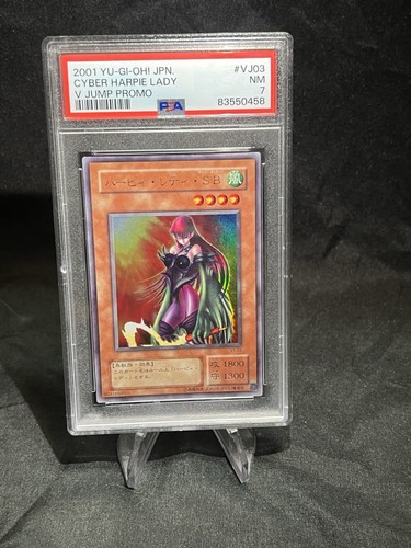 Konami tcg cyber - yu-gi-oh!,