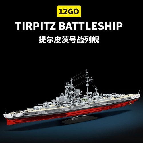 12go 98006 tirpitz - 12go,