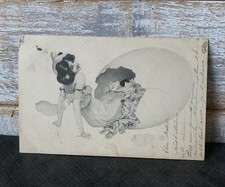 RAPHAEL KIRCHNER JUGENDSTIL