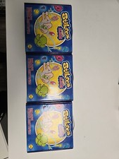 Lidl Stikeez 3x Sammelalbum -