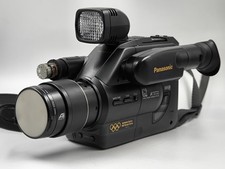Panasonic NV-G2 E Video Camera