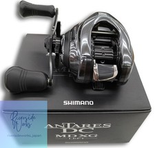 Shimano Antares DC MDXG Left