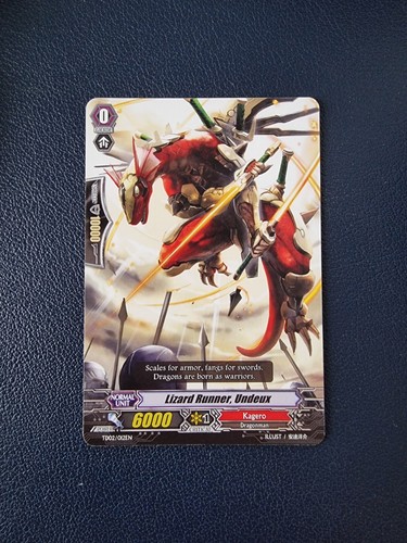 Lizard runner undeux - lizard, runner,