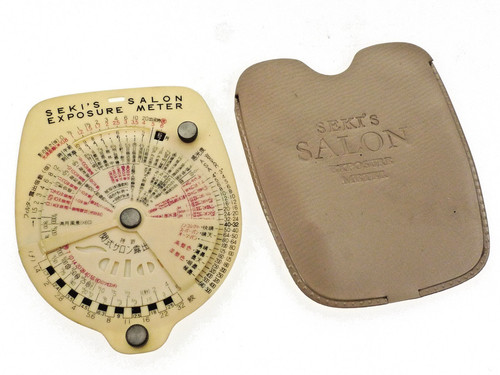 Seki salon exposure - salon,