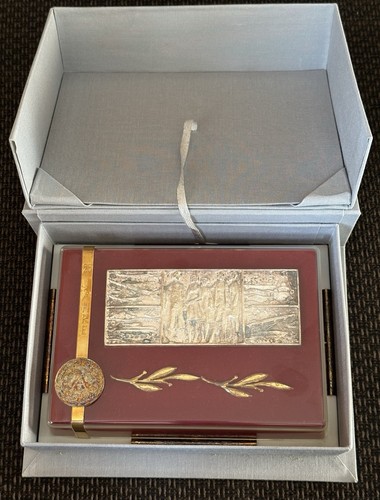 Ddr ehrengeschenk für - ehrengeschenk, 25