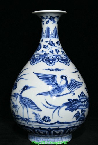 Daming xuande blue white - daming,