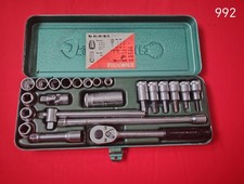 Stahlwille Steckschlüsselsatz