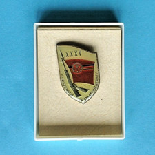 Abzeichen Ministerium für Staatssicherheit, MFS XXXV Jahre, mit Etui