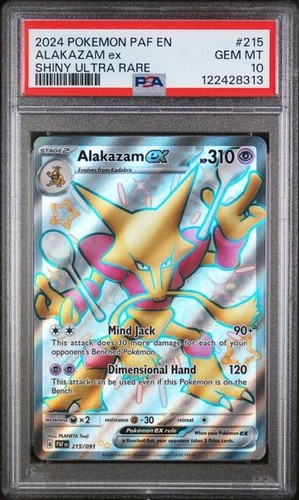 Pokémon karte alakazam - pokémon, ex