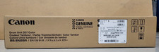 Trommel Canon D07 Color 3646C001 Neu OVP Original imagePRESS C165 Rg MwSt.