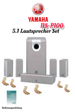 YAMAHA NS-P100 5.1