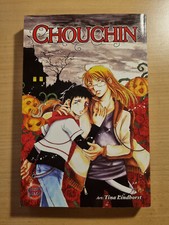 Chouchin | Tina Lindhorst | Carlsen Manga | Boyslove