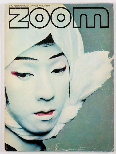 Shinoyama steichen joy - steichen,