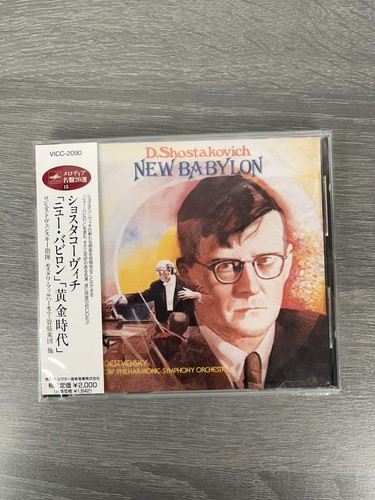 Shostakovich rozhdestvensky - shostakovich,