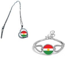 2er Set Kurdistan silberfarben