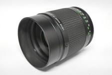 Minolta MD RF Rokkor 8 / 500 mm   Objektiv für analoge Minolta Modelle