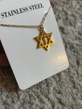 Magen David (Davidstern) Gold