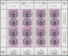 2220 Tag der Briefmarke 1997 -