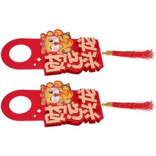  2pcs Jahr des Drachen