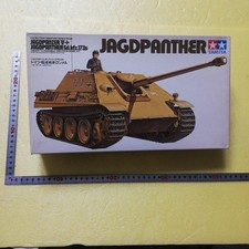 Ground 1/35 TAMIYA Tamiya