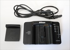 Original Nikon Battery Charger