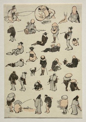 Katsushika hokusai - katsushika,