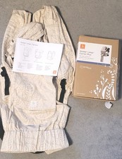 Stokke Limas Babytrage