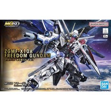 Bandai Gunpla MGSD Model Kits Seed ZGFM-X10A Freedom Gundam
